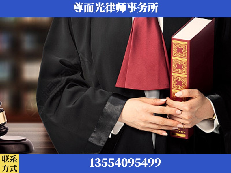 恩平-故意伤害罪辩护律师