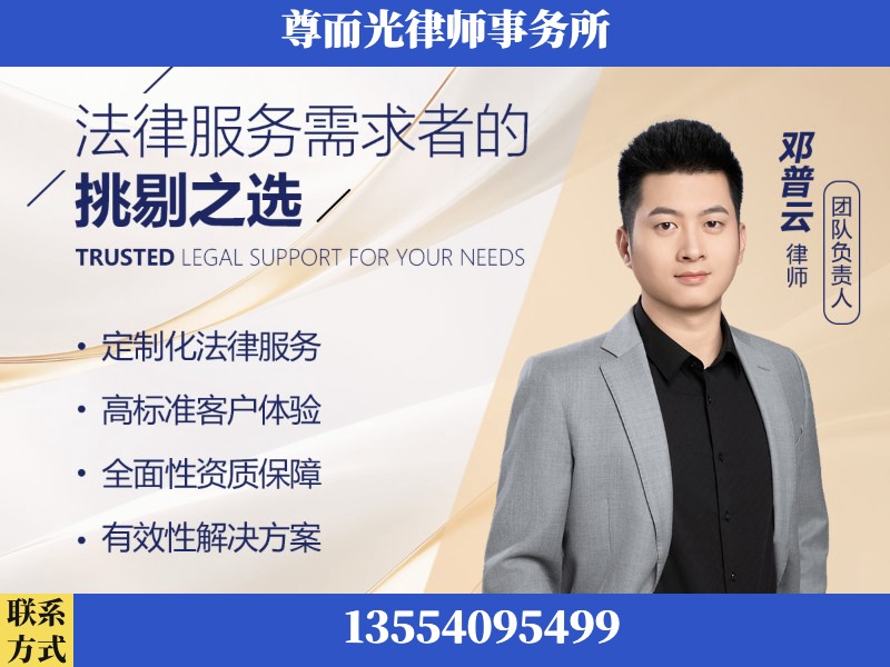 恩平-企业展示图