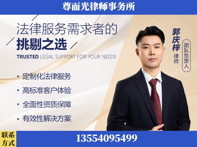 恩平-企业展示图