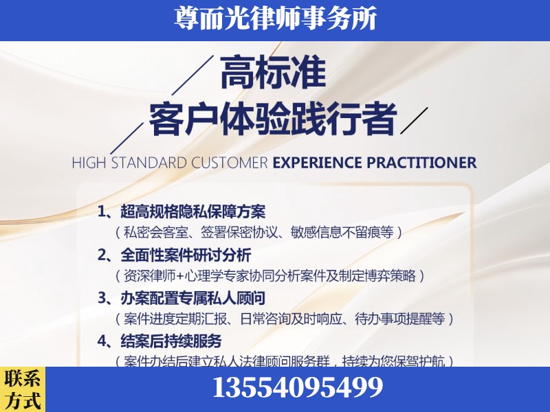 恩平-企业展示图