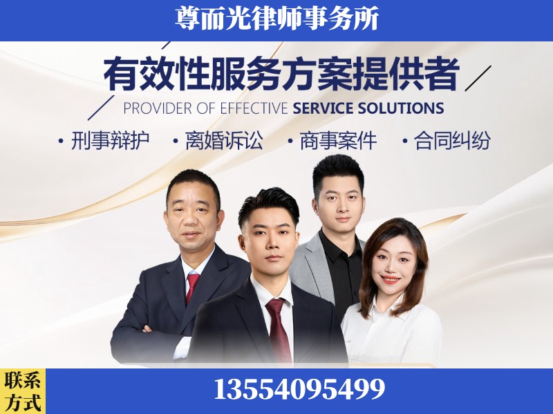 恩平-企业展示图