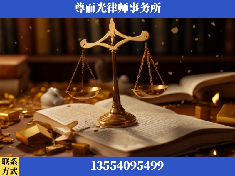 恩平-工伤赔偿律师